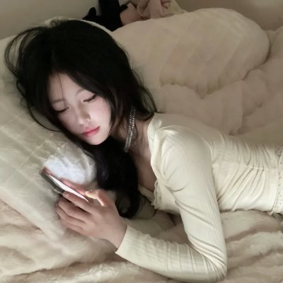 蔑视
