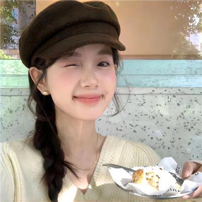娇妻芳龄几许